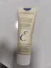 EmbryolisseEMBRYOLISSE法国大宝妆前乳隔离霜舒缓保湿深蓝 75ml 大宝妆前乳75ml*1支 实拍图