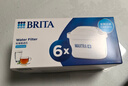 碧然德（BRITA） 家用滤水壶 净水壶滤芯 Maxtra 多效滤芯 6枚装 实拍图