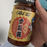吉香居辣椒酱牛肉酱礼盒拌饭拌面下饭酱200g*4瓶年货四川特产礼盒 实拍图