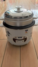 半球（PESKOE）电饭煲4L电饭锅 直身式带蒸笼MW-DS40A1-G适用4至5人 实拍图