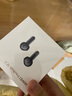 华为FreeBuds SE 2 蓝牙耳机 40小时长续航/快速充电/蓝牙5.3/轻盈小巧/影音娱乐 曜石黑 实拍图
