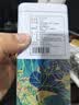 贵天下贵州特级都匀毛尖绿茶 2026明前高山云雾栗香型茶50g尝鲜装 实拍图