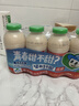 李子园甜牛奶原味风味含乳饮料225ml*4瓶 实拍图
