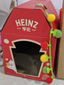 亨氏（Heinz）新年限定猫窝礼盒（番茄沙司+蛋黄沙拉酱）送礼年货礼盒 实拍图