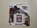 金士顿（Kingston）256GB SD存储卡 U3 V60 4K 数码相机内存卡 读速280MB/s 写速150MB/s 微单/单反相机 实拍图