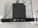 创维（Skyworth）抽吸排油烟机家用欧式顶吸T型 23m³大吸力 上门安装以旧换新 免拆洗挥手智控 一级能效自清洗Y1H 实拍图