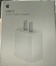 Apple/苹果 20W USB-C充电器  type-c充电器苹果手机充电器原装手机快充头 苹果17手机充电器 实拍图