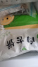悦味纪 陕西白吉饼1.6kg 20个 肉夹馍饼胚 白吉馍百吉饼半成品早餐速食 实拍图