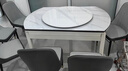 铭府世臻餐桌家用加厚岩板餐桌椅组合方圆两用餐桌813#【1.35米】一桌六椅 实拍图