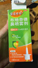 【进口原研药】雷诺考特布地奈德鼻喷雾剂32μg*120喷过敏性鼻炎喷剂专用药非氯雷他定片苍鹅鼻炎片西替利嗪片洗鼻器生理盐水鼻腔喷雾化吸入混悬液儿童鼻塞流鼻涕鼻子痒打喷嚏 实拍图
