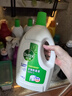 滴露（Dettol）衣物除菌液松木3L 内衣袜子衣物长效杀菌除螨 衣服消毒液儿童可用 实拍图