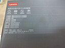 联想（Lenovo）无线键盘鼠标套装 无线键鼠套装 办公鼠标键盘套装 M120Pro电脑键盘笔记本键盘 实拍图
