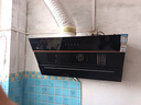 康佳（KONKA）侧吸式抽油烟机 家用21m³大吸力 【升级大尺寸巨幕拢烟】 挥手智控 自清洗 CXW-284-KC01C 实拍图