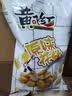 黄飞红（HUANGFEIHONG）麻辣小鱼仔60g*3袋 休闲零食小鱼干办公室零食下午茶 实拍图