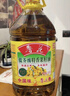鲁花低芥酸特香菜籽油4L 非转基因 压榨  粮油 食用油 实拍图