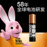 金霸王(Duracell)7号电池8粒装碱性【一件包邮】七号干电池适用于便携体温计/耳温枪/血糖仪 实拍图