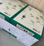 天章 （TANGO）天章雅A4纸打印纸 70g 500张/包 8包/箱【实用品质】白纸草稿纸资料打印复印纸整箱4000张 实拍图