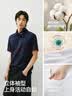 森马【纯棉3A抗菌】短袖T恤男夏季运动休闲短袖男款圆领打底衫白色t恤 实拍图