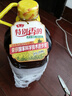 鲁花 【保真菜籽油】食用油 低芥酸特香菜籽油 5L  /桶   实拍图