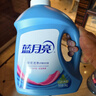 蓝月亮 深层洁净洗衣液 自然清香 500g/瓶 高效除螨 强效去污 实拍图