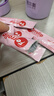 意之宝（U.G.A. Nutraceuticals）铁粉红皇后补铁育血粉孕妇女性铁元素活性叶酸经期孕期成人无铁锈 30条*1盒 【红皇后】【高效补铁】 实拍图