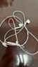 Apple/苹果 EarPods 闪电/Lightning有线耳机 苹果耳机有线耳机原装耳机 适用闪电接口的手机平板 实拍图
