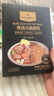 1号会员店（One's Member）OM 骨汤火锅底料 150g*2袋/盒 实拍图