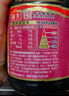 海天 特级金标生抽酱油1.28L【特级酱油】金标系列 0添加防腐剂 实拍图