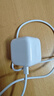 Apple/苹果 40W USB-C充电器动态调节功率 type-c充电器苹果手机充电 苹果17手机充电器 实拍图