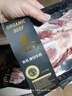 天莱香牛牛肋条去骨肋条肉1斤【真原切】 实拍图