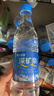 恒大冰泉天然矿泉水 1250ml*12瓶 饮用水大瓶家庭泡茶 整箱装【热门商品】 实拍图