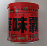 味霸和華味霸高汤调味料  日式浓汤宝味噌 可替代鸡味精 调味料 味霸250g 实拍图