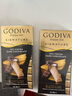 歌帝梵（Godiva）【能量闪充】醇享90%可可进口黑巧克力80g 独立装零食  健身运动  实拍图