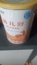 雀巢健康科学蔼儿舒 无乳糖 乳蛋白深度水解配方食品 0-12月适用 400g正品保证 实拍图