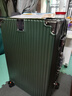 狄斯顿保罗  铝框行李箱男女新款拉杆箱万向轮拉杆箱大容量旅行箱登机密码箱 墨绿色-加厚合金框【箱体可坐人】 24英寸 实拍图