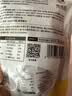 杨生记卤蛋 泡面搭档卤蛋休闲零食办公室零食五香卤蛋150g（5只装） 实拍图