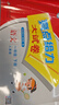 亮点给力2026春新版亮点给力大试卷小学一年级二年级三年级四年级五年级六年级下册语文数学英语人教版苏教版译林版北师大版单元月考期中期末同步检测提优试卷教辅书 一年级下册 语文（江苏专版）-江苏家长请拍 晒单实拍图