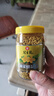 冠生园食用油菜蜂花粉200g/瓶 未破壁中华老字号 礼品礼物 实拍图