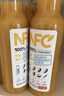 农夫山泉100%纯果汁NFC芒果混合汁300ml*24瓶鲜果0添加剂饮料礼盒 实拍图