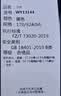 布衣传说重磅圆领卫衣男宽松长袖上衣纯色套头休闲潮流外套男 深灰 M 实拍图