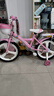 永久（FOREVER）儿童自行车宝宝6-10岁带辅助轮中大童女童男孩童车单车18寸一体轮 实拍图