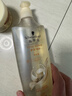 施华蔻（Schwarzkopf）羊绒脂滋养营养水150ml(精油护发  染烫修护 修护干枯 保湿顺滑) 实拍图