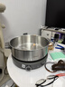 美的（Midea）0涂层电火锅不锈钢火锅专用锅分体可拆全钢速沸电火锅电热锅多功能锅6.5L电煮锅多用途锅HGS30G1 实拍图
