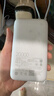 小米（MI）3C认证自带线充电宝 20000 22.5W浅灰可上飞机/火车便携  iPhone可用户外储能电源 实拍图