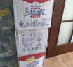 冰川时代天然矿泉水家庭办公大桶装水饮用水4.5L*4桶整箱泡茶水京东自营 实拍图