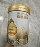 惠氏（Wyeth）启赋蕴淳A2进口HMO较大婴儿配方奶粉2段（6-12月）810g*6罐 实拍图
