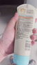 艾惟诺（Aveeno）艾维诺婴儿润肤乳儿童宝宝面霜滋润保湿防干痒身体乳护手霜227g 实拍图