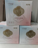 十月结晶防溢乳垫哺乳期超薄3D立体透气产妇一次性防漏奶贴300片 实拍图