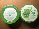 冰肤之萃芦荟胶舒缓肌肤补水舒缓晒后修护面部男女通用保湿面膜芦荟凝胶 芦荟凝胶300g*2盒 实拍图