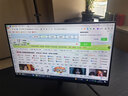 华为MateView SE 27英寸 高清 IPS全面屏 100Hz高刷 电脑办公显示器 莱茵护眼 标准版 实拍图